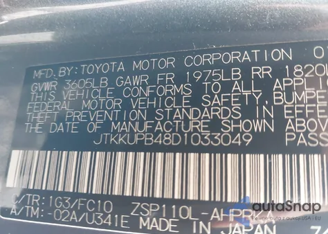 2013 Scion Xd z USA, uszkodzony, nr VIN JTKKUPB48D1033049